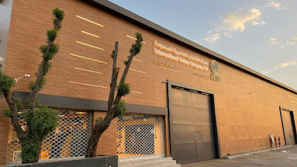 International Timber Company - ITCO - Riyadh - +966 11 448 4332