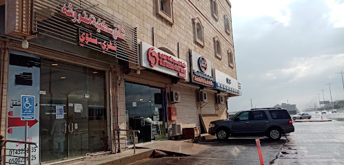 PARKER STORE YANBU باركر ستور ينبع مؤسسه صالح سعيد با عثمان - Yanbu - +966 14 391 8989
