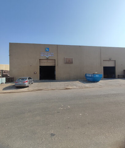 ক - Dhahran -