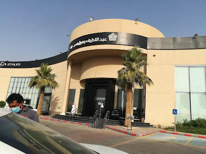 Lexus Center - Riyadh - +966 800 122 0022