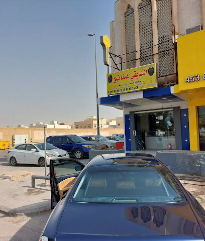 مفاتيح الشايقي محل shaygi key shop - Riyadh - +966 50 933 8650