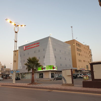 مستوصف التعاون الطبيي (1) - Al-Kharj - +966 9200 09667