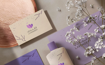 LAVENDERY | مغسلة لاڤندري 01 (العقربية) - Al Khobar - +966 13 808 0802