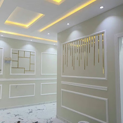 المتحدة الأولي للديكور - Almuzaylif - +966 53 919 6510