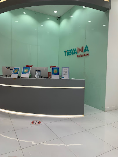 مختبرات تبيانا الطبية - Saudi Arabia|Jeddah 23532،|J5J3+WWQ، النزهة،