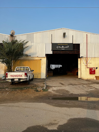 Abu Arish industrial zone - Abu Arish 84211