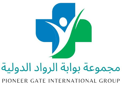 Pioneer Gate International Group -  - +966 54 732 0188