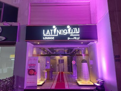 LATINO LOUNGE - Jeddah - +966 55 408 6741