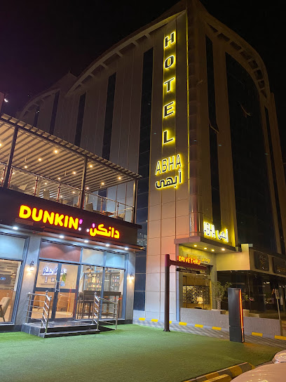 Massage therapist (lot) - Saudi Arabia|Khamis Mushait 62411|Tarik medina