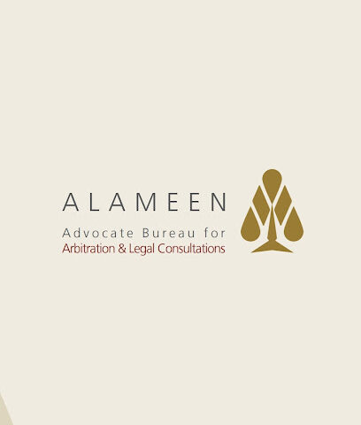 مكتب معالي الشيخ محمد عبدالله بن محمد الأمين ALAMEEN Law Firm - Riyadh - +966 53 711 6677