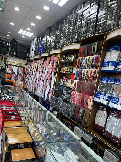 الفخامه للملابس الرجالية - Saudi Arabia|Abha 62527|6HG5+8WJ