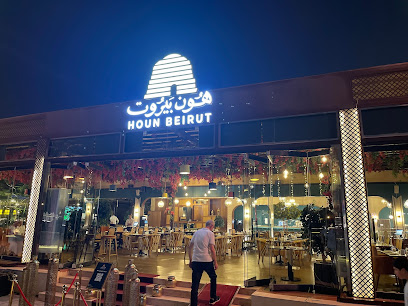 Houn Beirut - Riyadh - +966 59 481 0413
