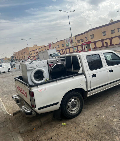 Automatic Washing Machine Repair للتبرید والتکییف - Riyadh - +966 59 116 1916