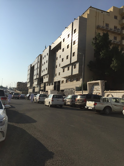 Security Forces Health Center in Holy Makkah - Saudi Arabia|Mecca 24247|6818