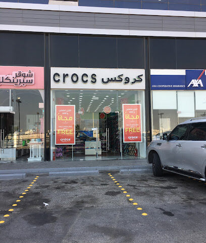 AXA Cooperative Insurance Company - Dammam - +966 13 808 8734
