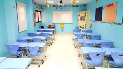 Dream International Schools - Riyadh - +966 9200 13014