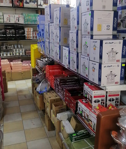 مركز الصواط التجاري للأواني المنزلية - Taif - +966 50 672 6981