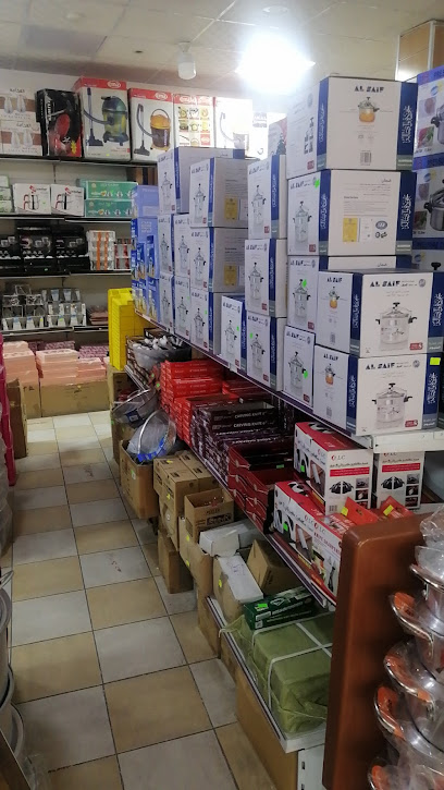 مركز الصواط التجاري للأواني المنزلية - Taif 26513