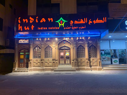 Indian Hut Restaurant مطعم الكوخ الهندي - Riyadh - +966 55 510 9114