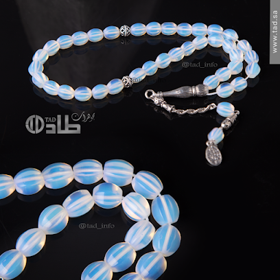 طاد | TAD - Al Khobar - +966 53 903 3246