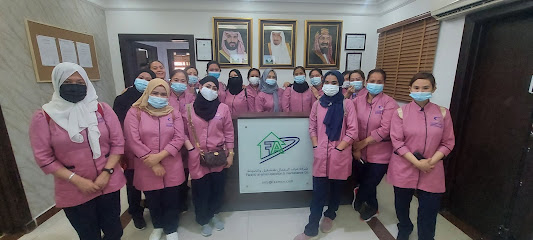 Farayed Al-Amal co (FAOMCO) - Riyadh - +966 11 222 6044