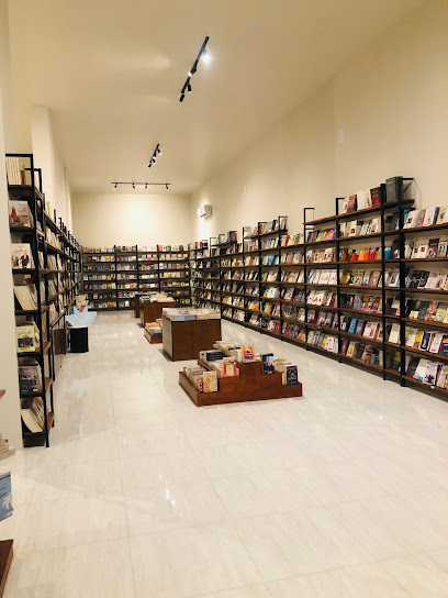 رشم للنشر والتوزيع - Saudi Arabia|Arar 73551|قبيل جامع الخليوي بحي المباركية|شارع آمنة بنت سعيد ابن العاص