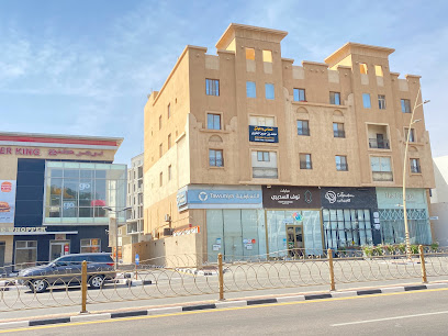 مكتب محمد المطيري للمحاماة Almutairi Law Firm - Al Khobar - +966 13 882 0981
