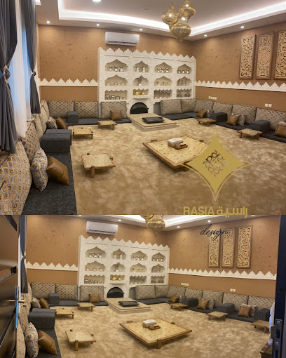 راسية للرخام والبورسلان - Saudi Arabia|Buraydah 52581|Alrehab|شارع قرطبة