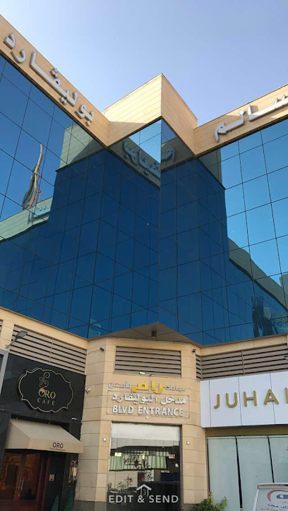 مكتب الدكتور محمد الاشيقر للمحاماة والإستشارات القانونية - Saudi Arabia|Dammam|طريق الامير متعب بن عبدالعزيز بجوار|المحكمة التجارية