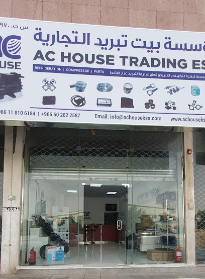 AC HOUSE TRADING EST. - Saudi Arabia|Riyadh 12646|Thulaim|3850 Al Rail St