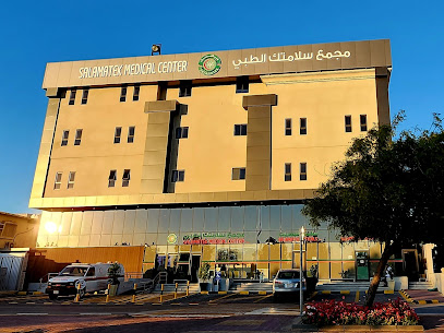 Salamatek Medical Center - Safwa - +966 13 663 0959