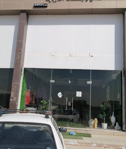 شجرة الربيع لتصميم وتنفيذ الجلسات الخارجية والحدائق - Riyadh - +966 59 506 8860