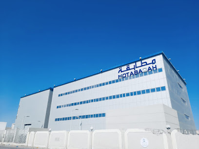 MOTABAQAH - Petroleum Products Testing Lab - Dammam - +966 11 827 8090