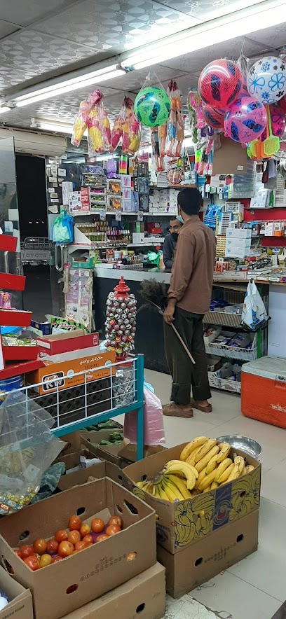بقالة - Saudi Arabia|Abu Arish 84421،|Prince Sultan Rd|XVH9+C8G