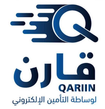 شركة قارن لوساطة التأمين الالكتروني - Al Khobar -