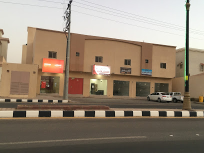 Aramex - Marat - +966 9200 27447
