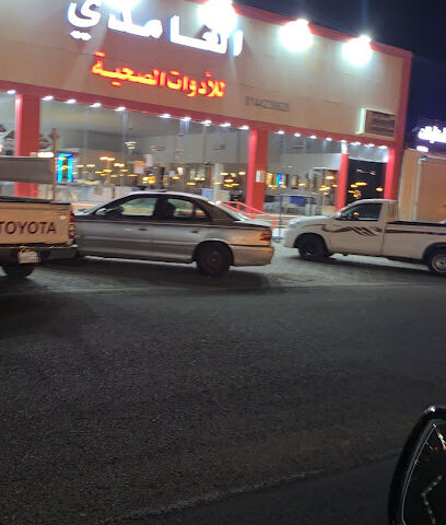 مكتب الحمري للخدمات العامة - تعقيب - Tabuk - +966 55 159 0297