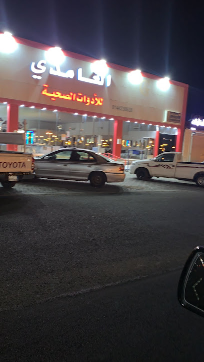 مكتب الحمري للخدمات العامة - تعقيب - Saudi Arabia|Tabuk 47915|Al Nahdah