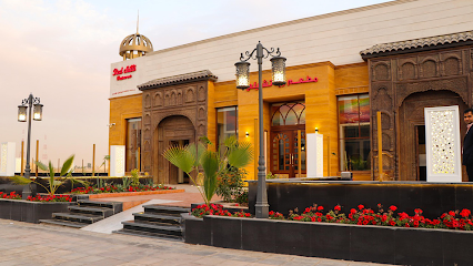 CHINGARI RESTAURANT- LOUNGE - Riyadh - +966 11 412 8325