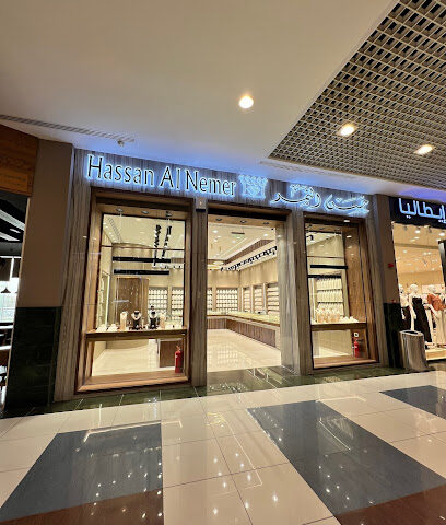 حسن النمر للمجوهرات - Dammam - +966 13 831 8889