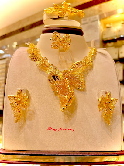 مجوهرات النجيدي - Saudi Arabia|31952|4592، الجبيل البلد، الجبيل 35514 8661، Jubail safat