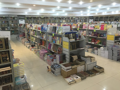 Nation Library - Hafar Al Batin - +966 55 259 6554