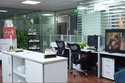 شركة يقين للدعاية والاعلان - Abha - +966 50 933 3139