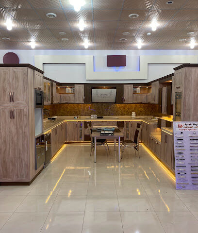 السلطان للمطابخ والمغاسل - Sabya - +966 55 151 4385