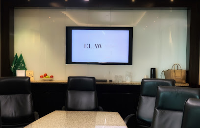 Ethar AlDaej Law Firm - Riyadh - +966 53 311 1607