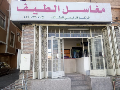 مغاسل الطيف - Taif - +966 53 100 3204