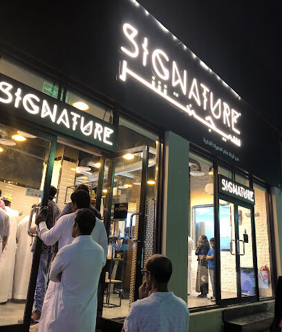 Signature Juices - (Original Shop) - Taif - +966 9200 04793