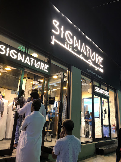 Signature Juices - (Original Shop) - Saudi Arabia|Taif 26513|Shihar