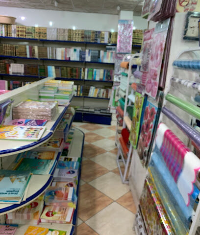 مكتبة النسيم - Taif - +966 12 724 2331