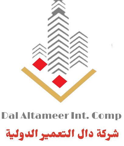 مصنع شركة دال التعمير الدولية - Industrial City - +966 54 408 3844